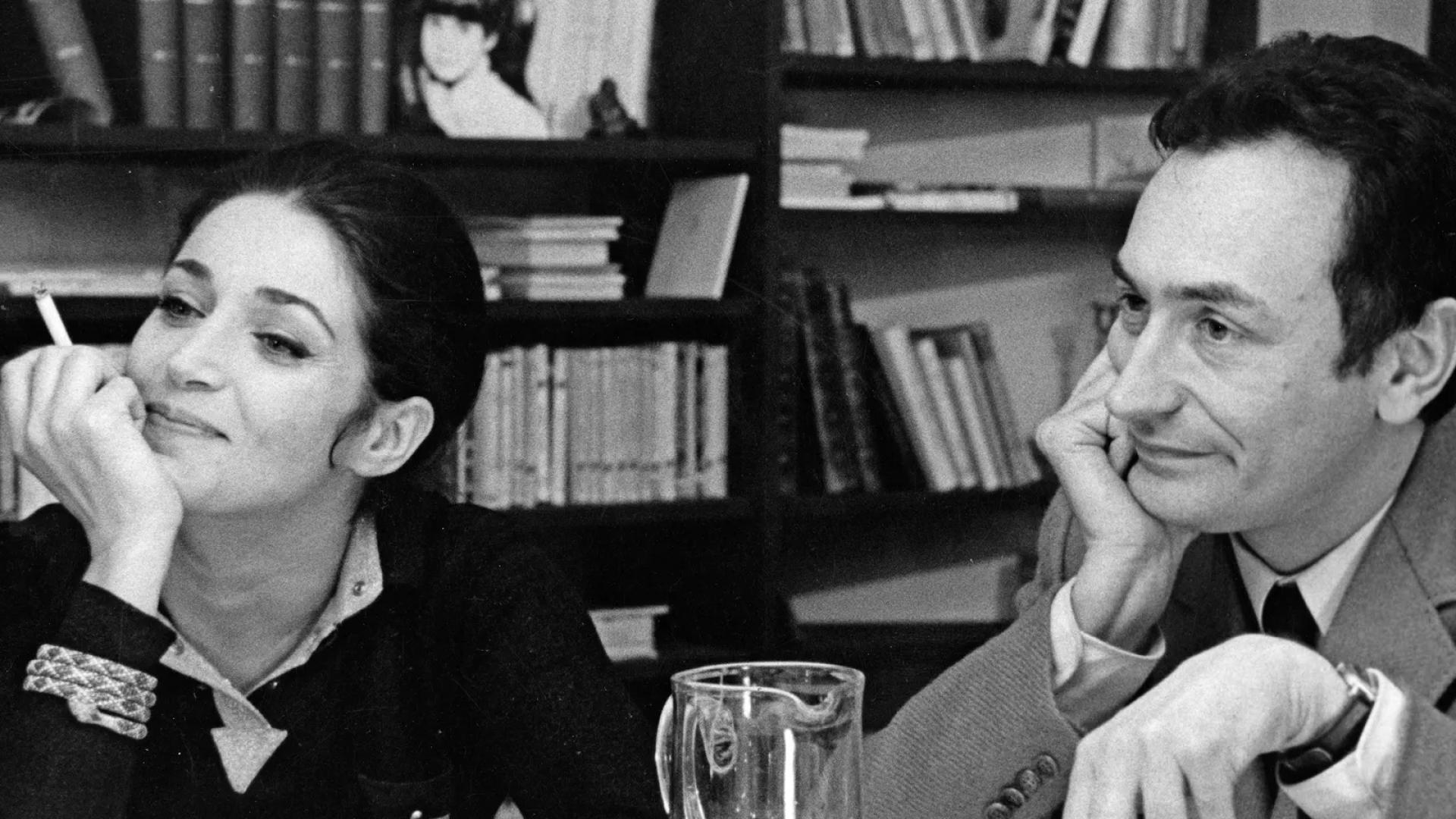 My Night with Maud (2)